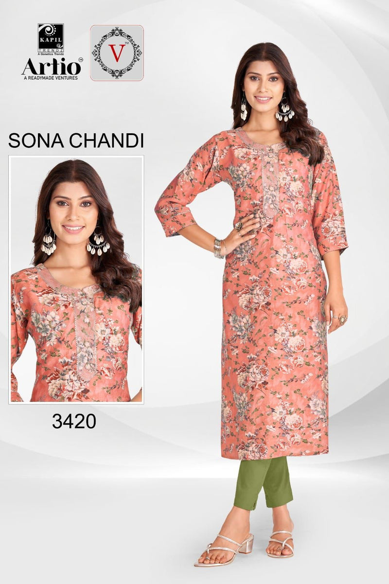 Kapil Trendz Sona Chandi Modal Printed Fancy Kurti Collection