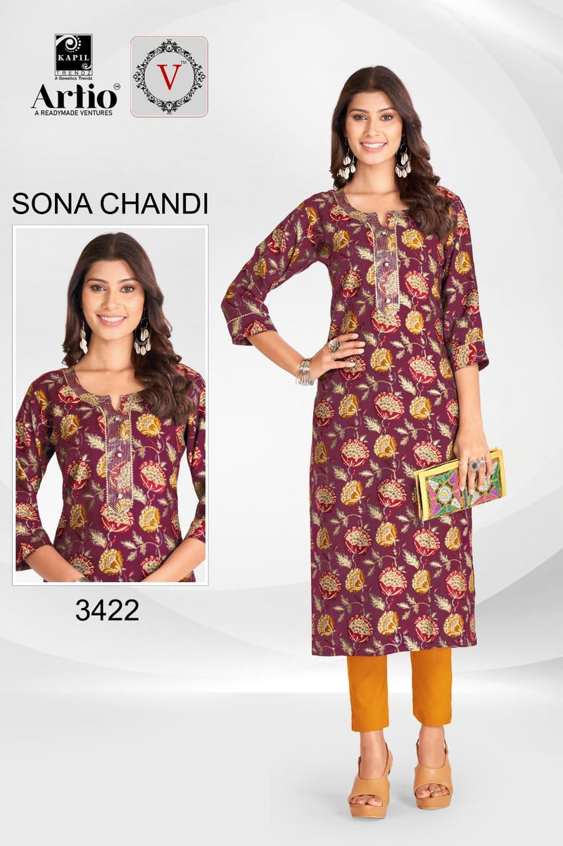 Kapil Trendz Sona Chandi Modal Printed Fancy Kurti Collection