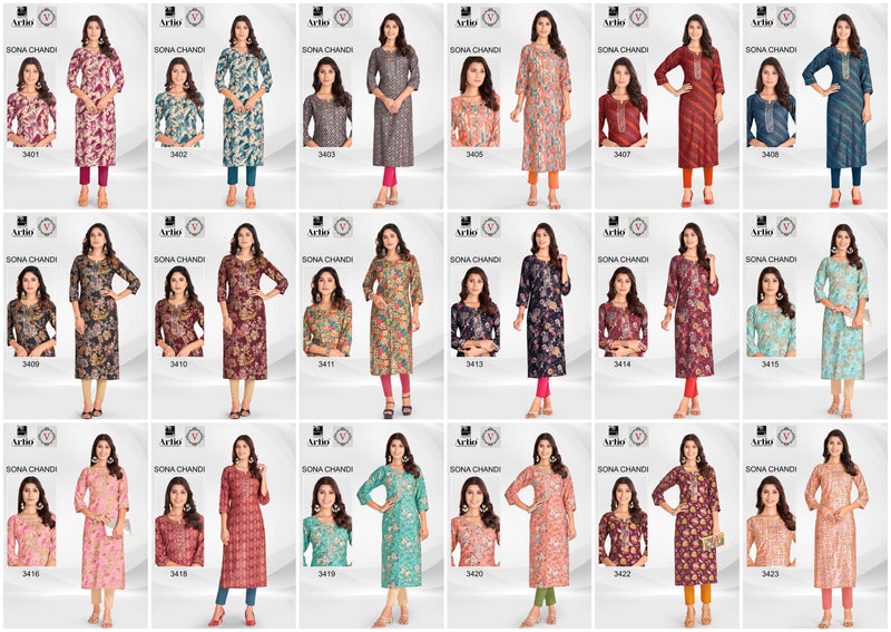 Kapil Trendz Sona Chandi Modal Printed Fancy Kurti Collection
