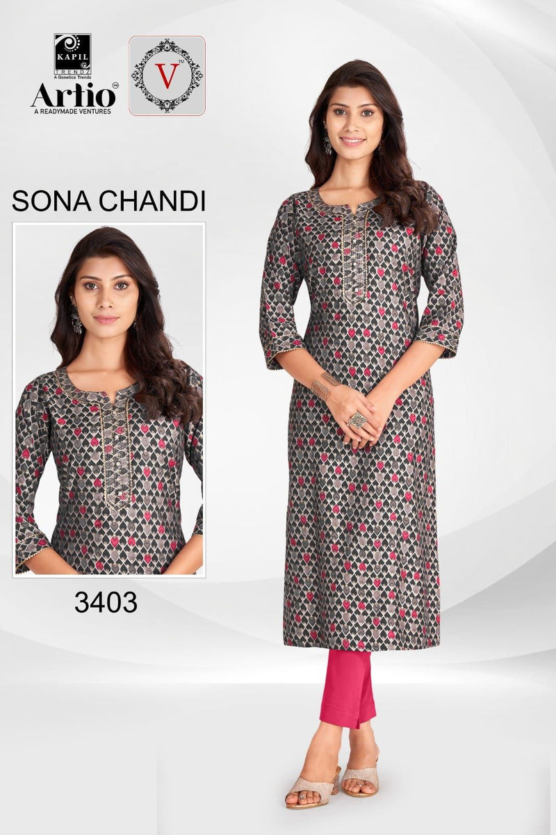 Kapil Trendz Sona Chandi Modal Printed Fancy Kurti Collection