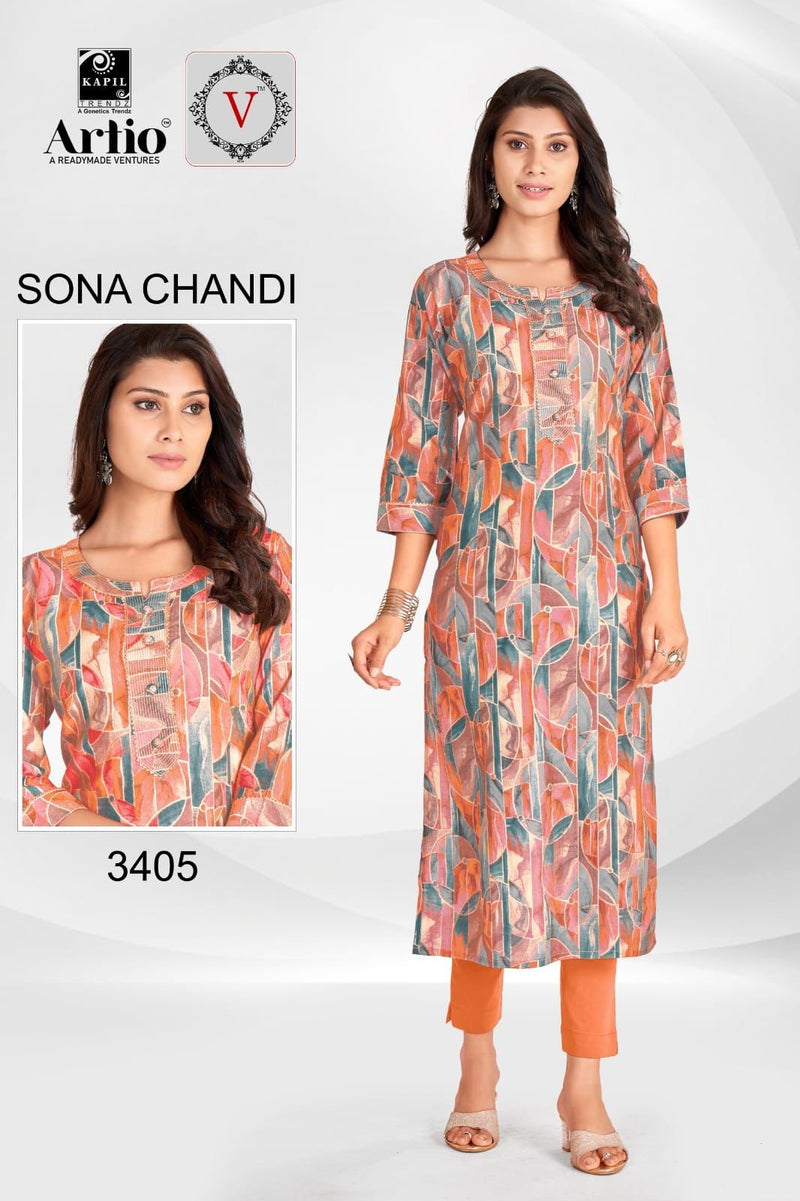 Kapil Trendz Sona Chandi Modal Printed Fancy Kurti Collection