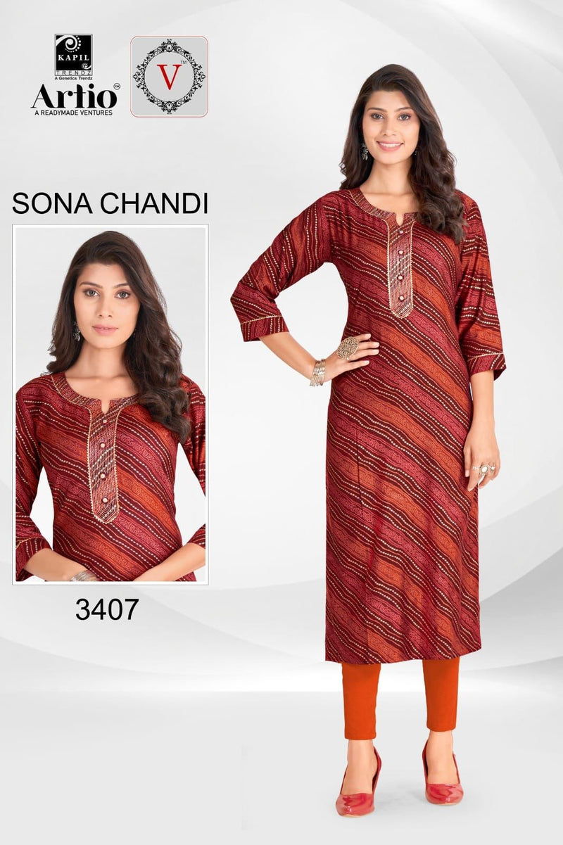 Kapil Trendz Sona Chandi Modal Printed Fancy Kurti Collection