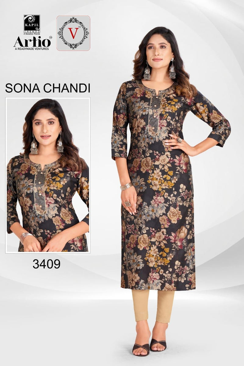 Kapil Trendz Sona Chandi Modal Printed Fancy Kurti Collection