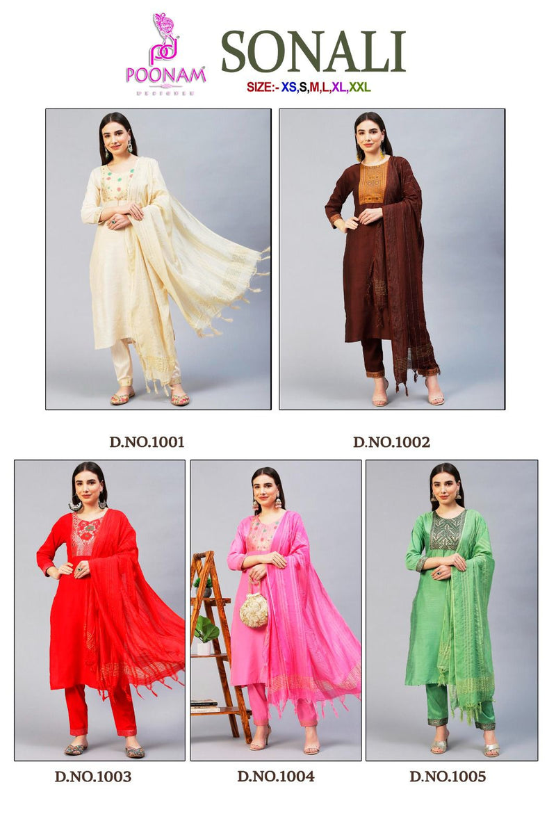 Poonam Designer Sonali Cotton Fancy Banarasi Designer Kurti Combo Set