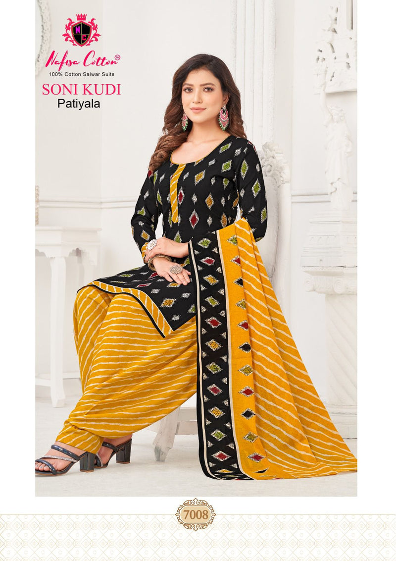 Nafisa Cotton Soni Kudi Vol 7 Printed Cotton Salwar Suits
