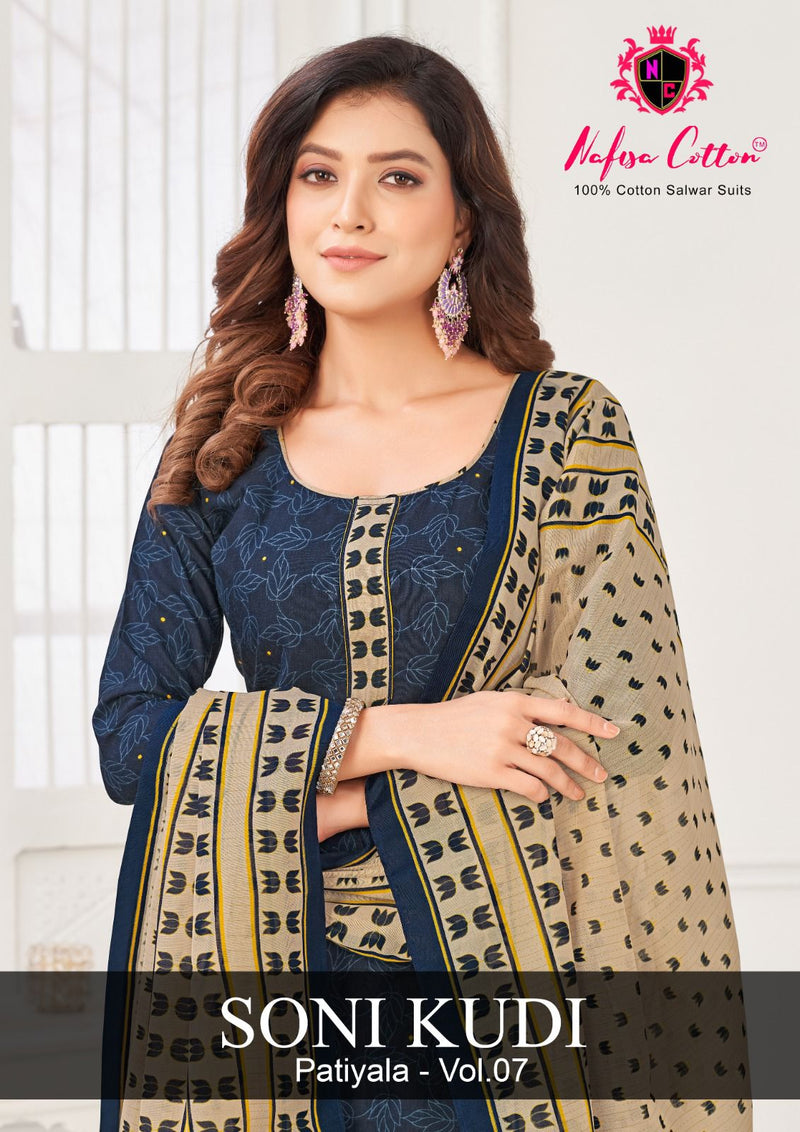 Nafisa Cotton Soni Kudi Vol 7 Printed Cotton Salwar Suits