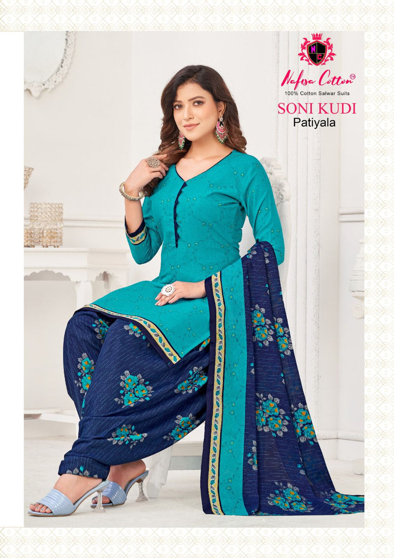 Nafisa Cotton Soni Kudi Vol 7 Printed Cotton Salwar Suits