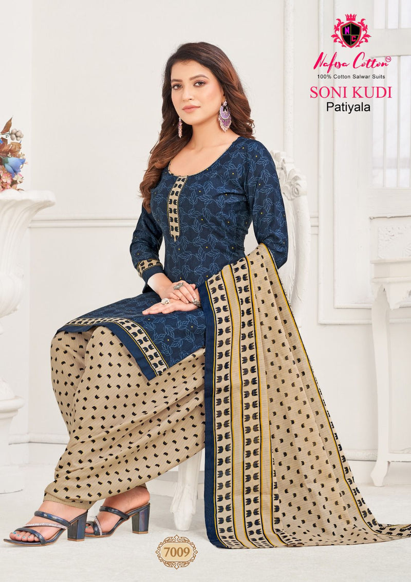 Nafisa Cotton Soni Kudi Vol 7 Printed Cotton Salwar Suits
