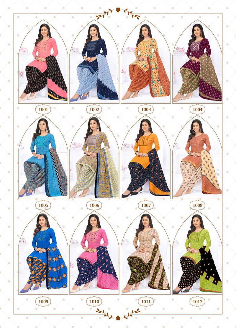 Kanika Special Embroidery Vol 1 Cotton Fancy Designer Ready Made Suits