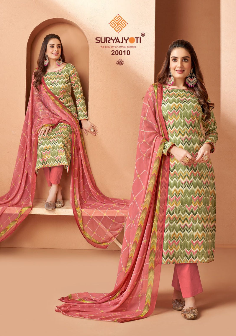 Suryajyoti Suhana Vol 20 Cambric Cotton Printed Salwar Suits