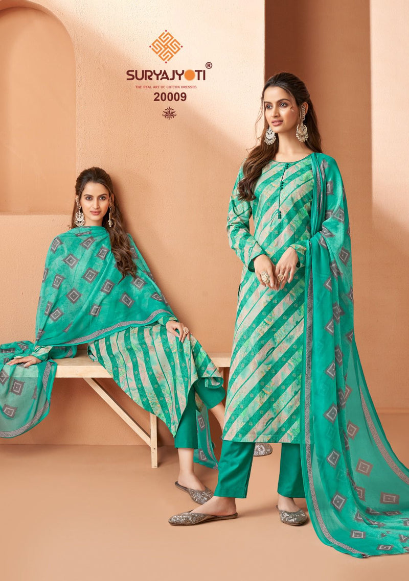 Suryajyoti Suhana Vol 20 Cambric Cotton Printed Salwar Suits