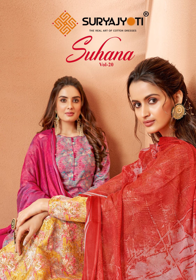 Suryajyoti Suhana Vol 20 Cambric Cotton Printed Salwar Suits