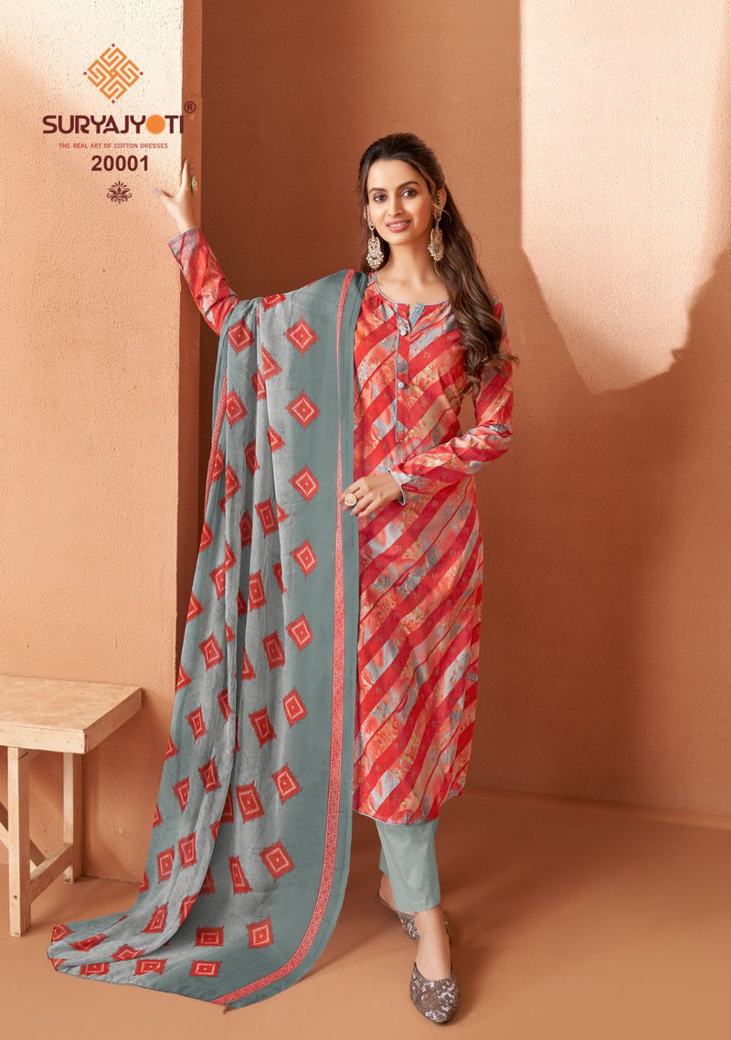 Suryajyoti Suhana Vol 20 Cambric Cotton Printed Salwar Suits
