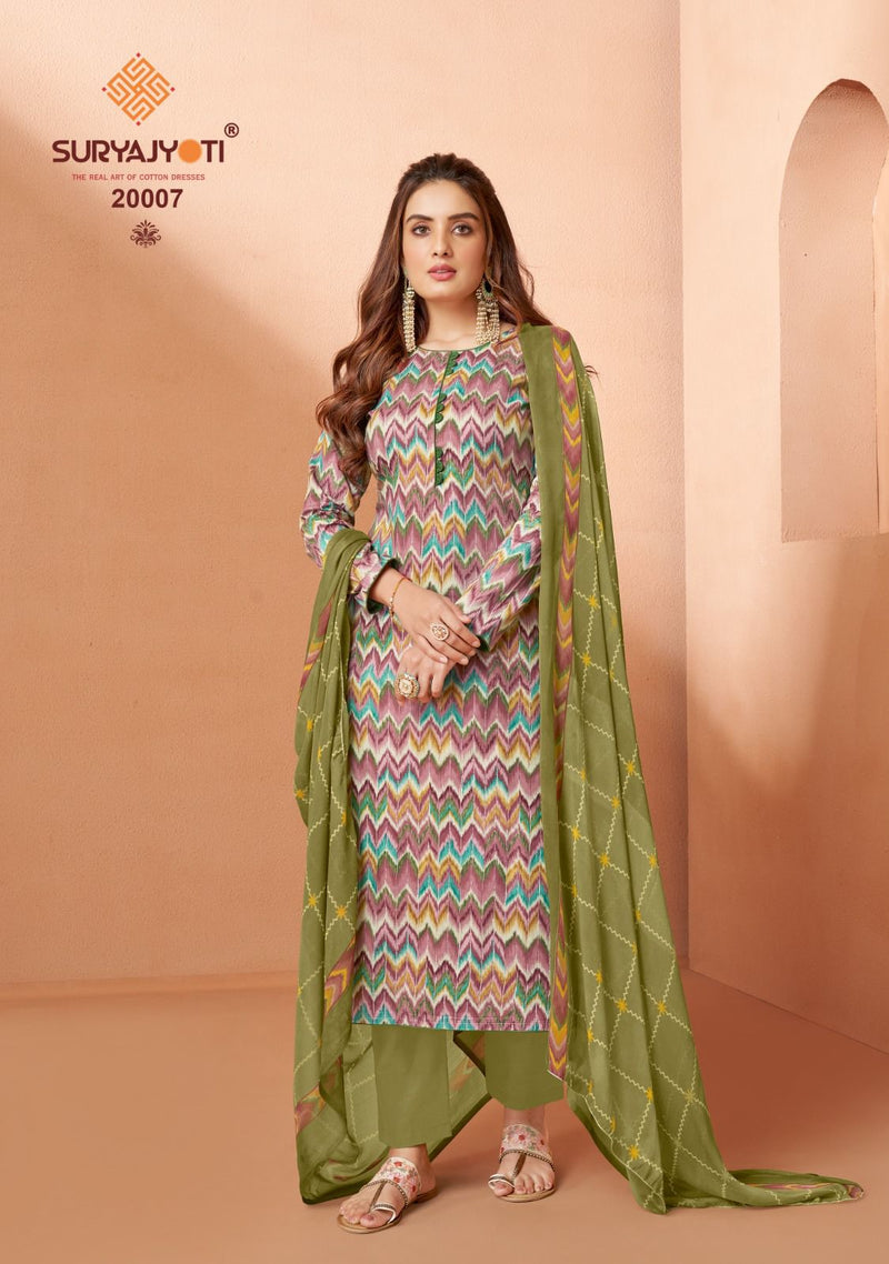 Suryajyoti Suhana Vol 20 Cambric Cotton Printed Salwar Suits