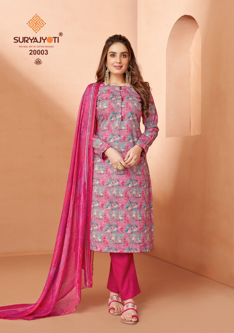 Suryajyoti Suhana Vol 20 Cambric Cotton Printed Salwar Suits