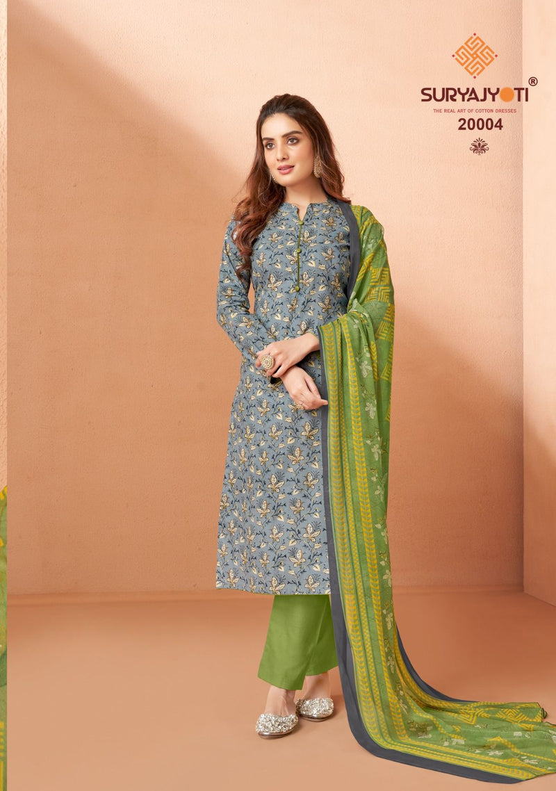 Suryajyoti Suhana Vol 20 Cambric Cotton Printed Salwar Suits