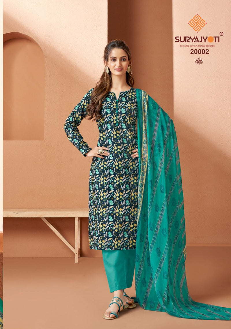Suryajyoti Suhana Vol 20 Cambric Cotton Printed Salwar Suits