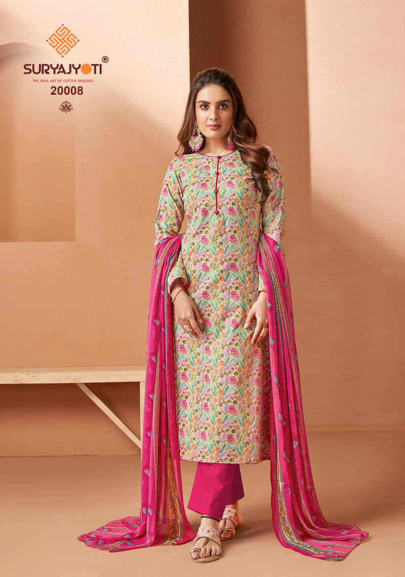 Suryajyoti Suhana Vol 20 Cambric Cotton Printed Salwar Suits