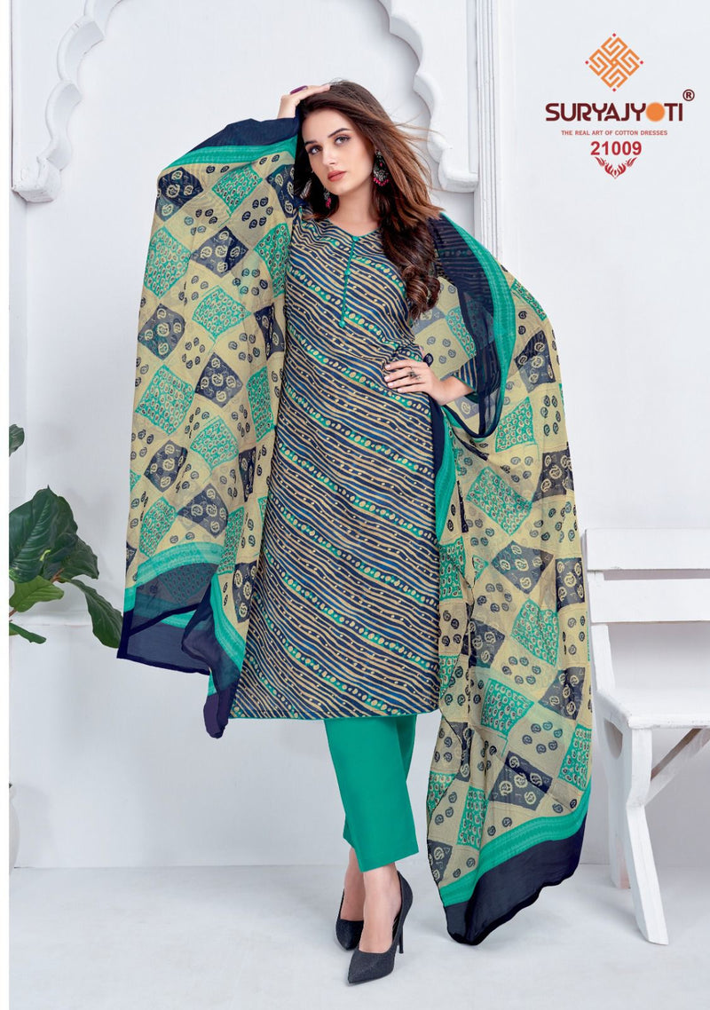 Suryajyoti Suhana Vol 21 Cotton Printed Casual Wear Salwar Suit Collection