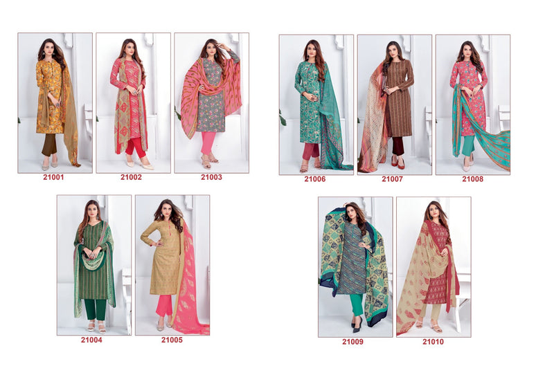 Suryajyoti Suhana Vol 21 Cotton Printed Casual Wear Salwar Suit Collection