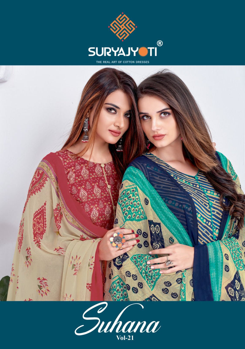 Suryajyoti Suhana Vol 21 Cotton Printed Casual Wear Salwar Suit Collection