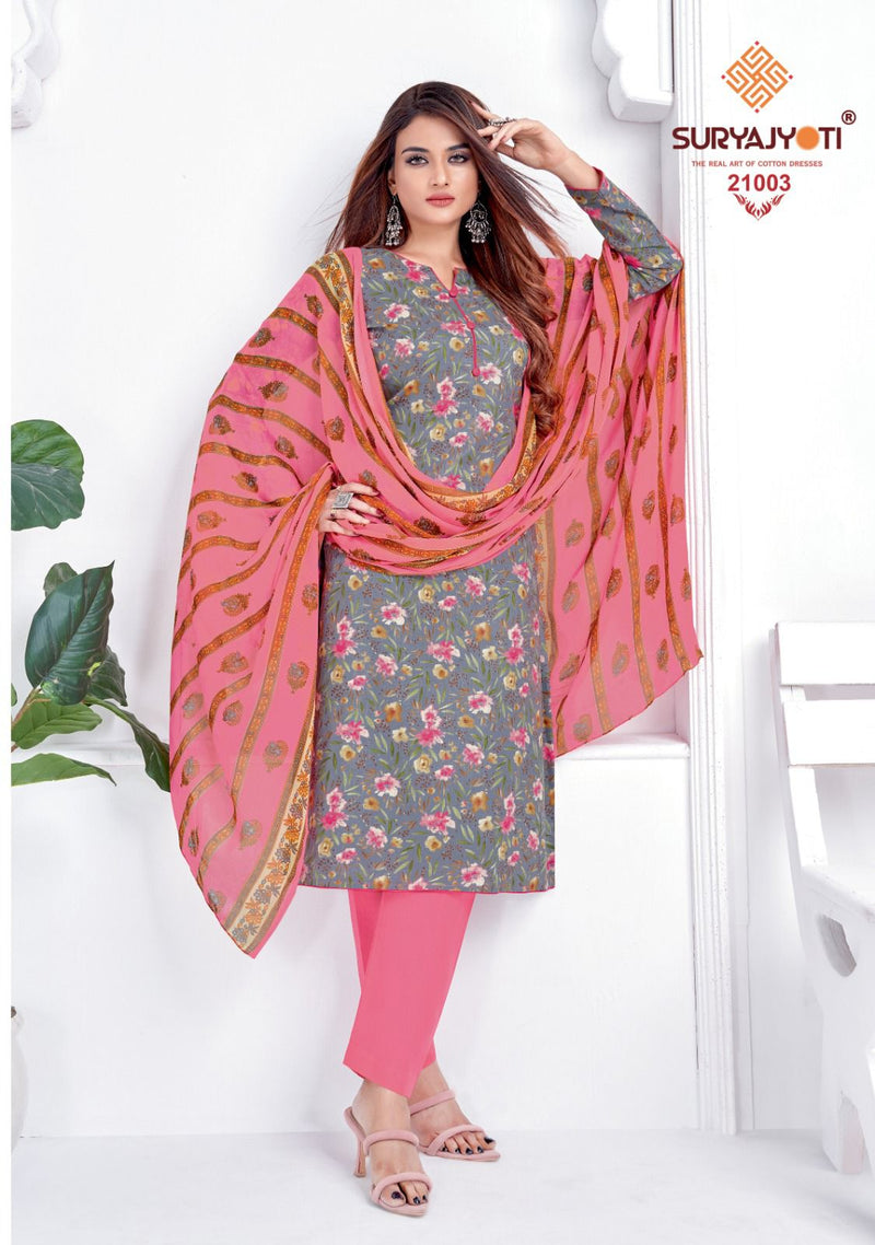 Suryajyoti Suhana Vol 21 Cotton Printed Casual Wear Salwar Suit Collection
