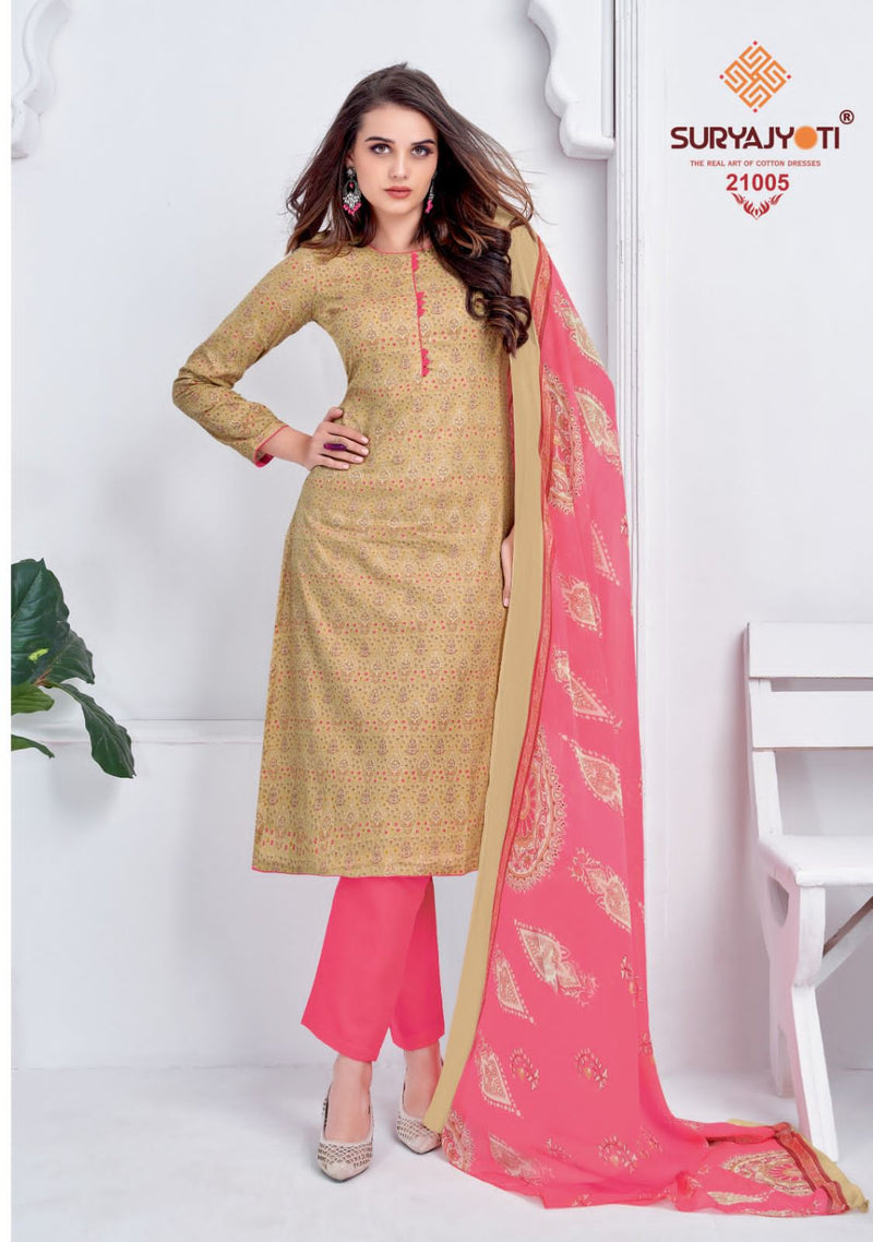 Suryajyoti Suhana Vol 21 Cotton Printed Casual Wear Salwar Suit Collection