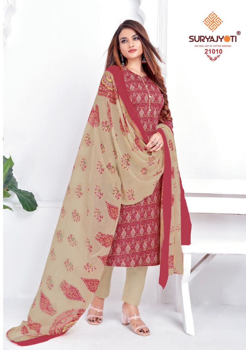 Suryajyoti Suhana Vol 21 Cotton Printed Casual Wear Salwar Suit Collection
