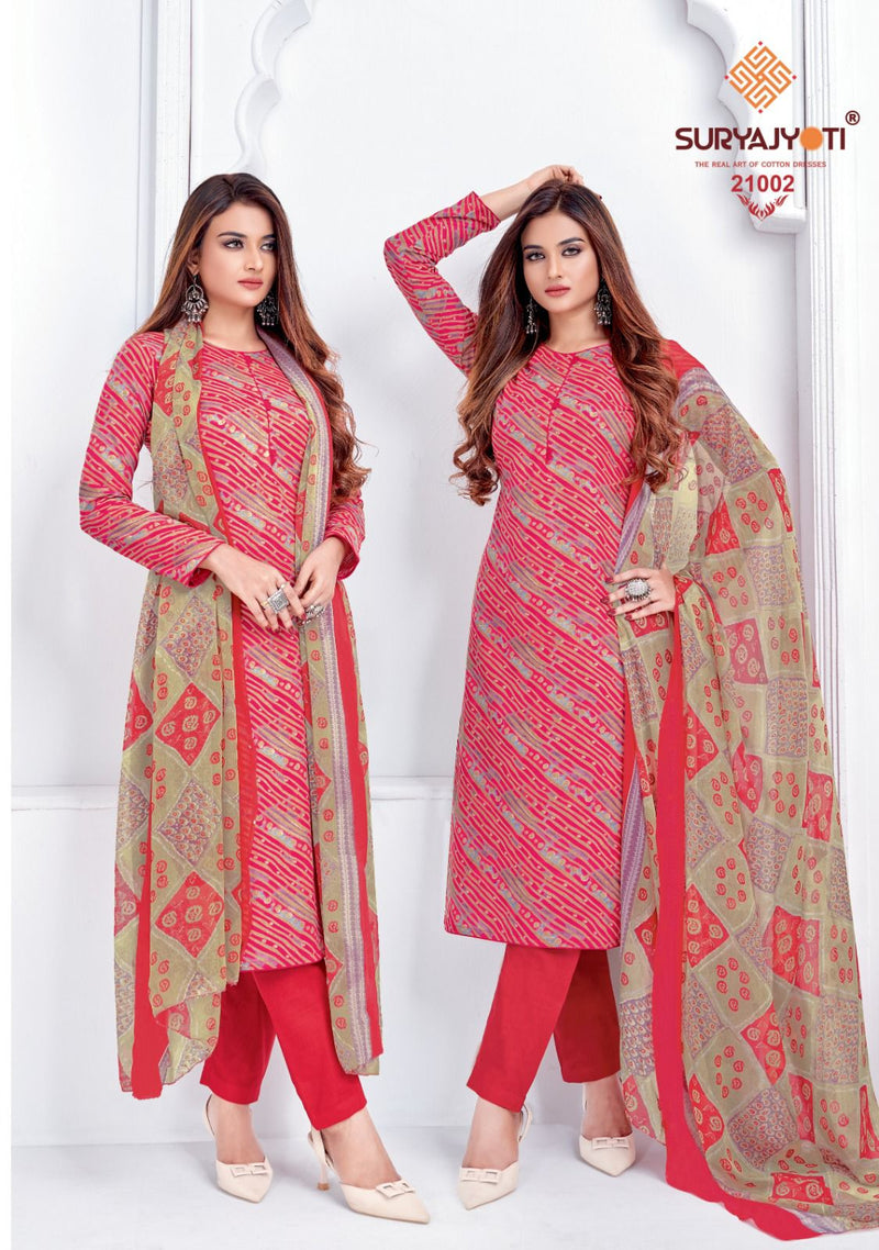 Suryajyoti Suhana Vol 21 Cotton Printed Casual Wear Salwar Suit Collection