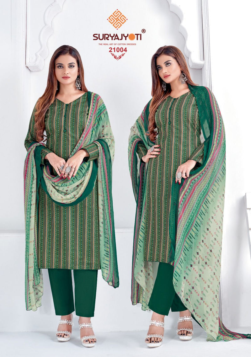 Suryajyoti Suhana Vol 21 Cotton Printed Casual Wear Salwar Suit Collection