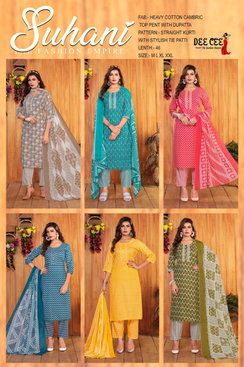 Deecee Suhani Cambric Cotton Printed Kurti With Bottom & Dupatta