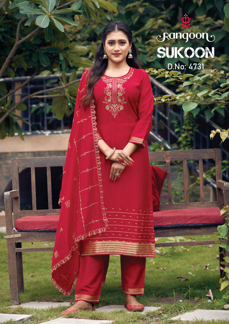 Rangoon Sukoon Jacquard Fancy Embroidery Work Designer Kurti Collection