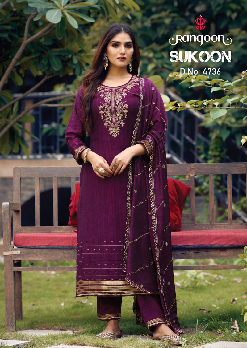 Rangoon Sukoon Jacquard Fancy Embroidery Work Designer Kurti Collection