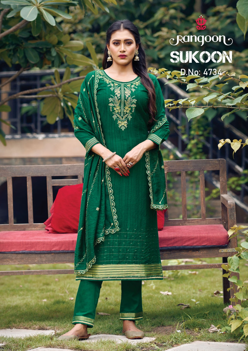 Rangoon Sukoon Jacquard Fancy Embroidery Work Designer Kurti Collection