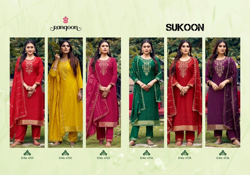 Rangoon Sukoon Jacquard Fancy Embroidery Work Designer Kurti Collection