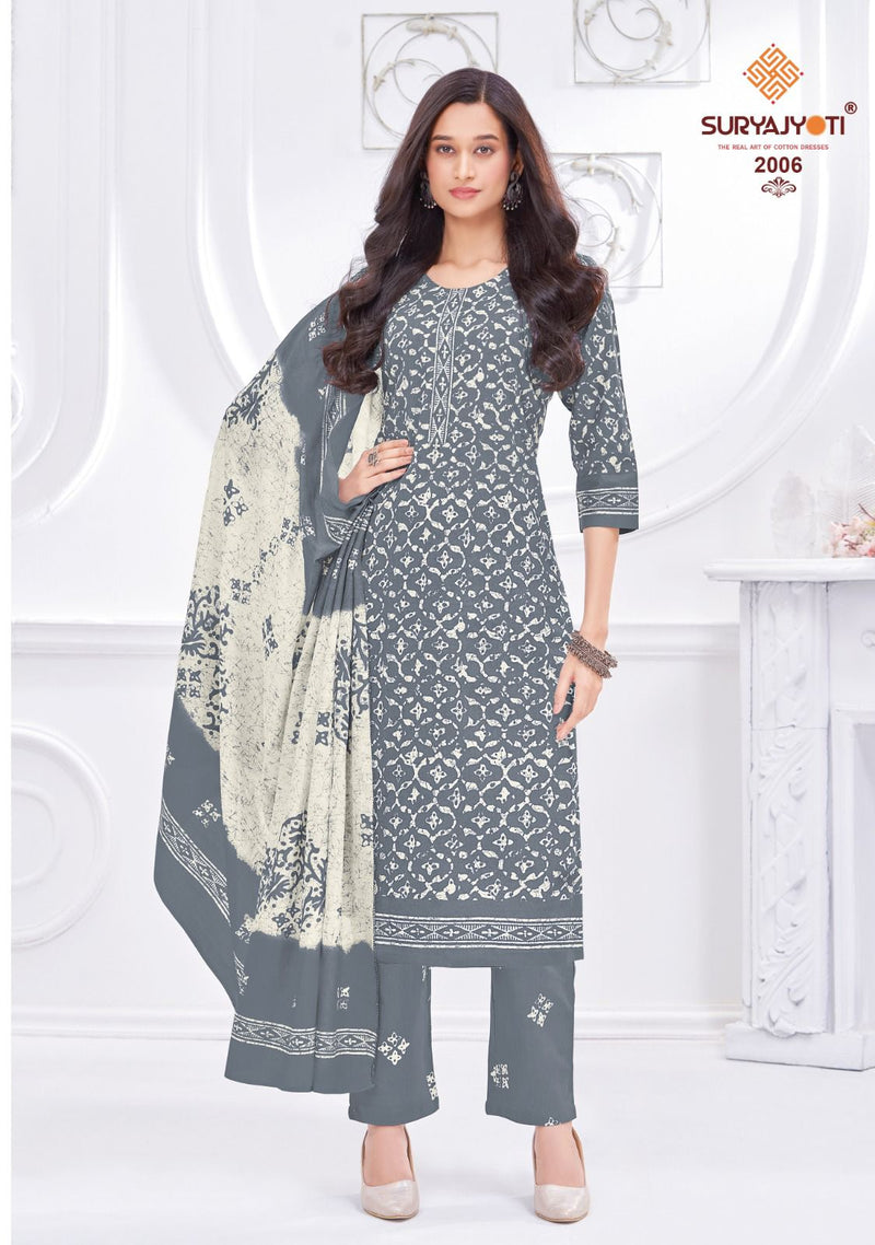 Suryajyoti Pehnava Vol 2 Cambric Cotton Printed Designer Casual Wear Kurti