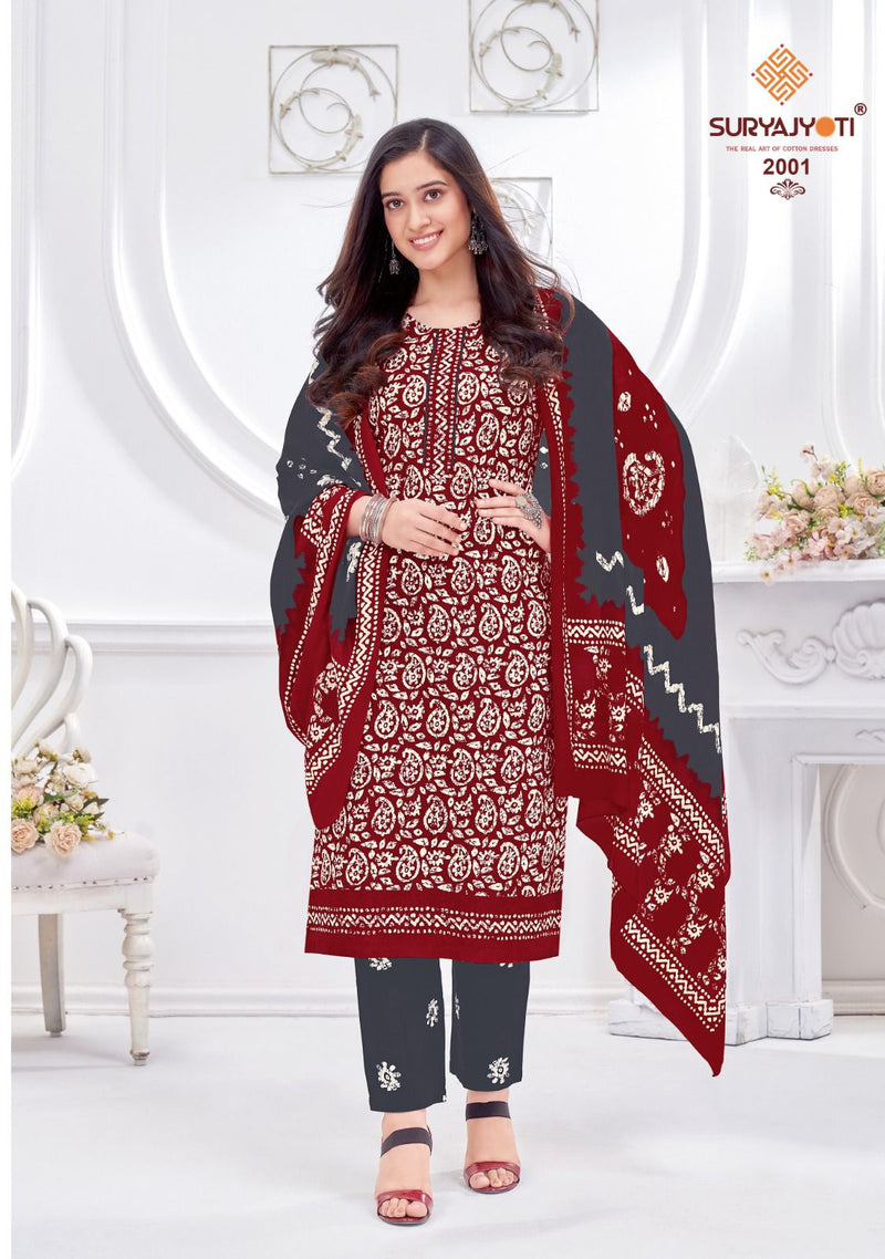 Suryajyoti Pehnava Vol 2 Cambric Cotton Printed Designer Casual Wear Kurti