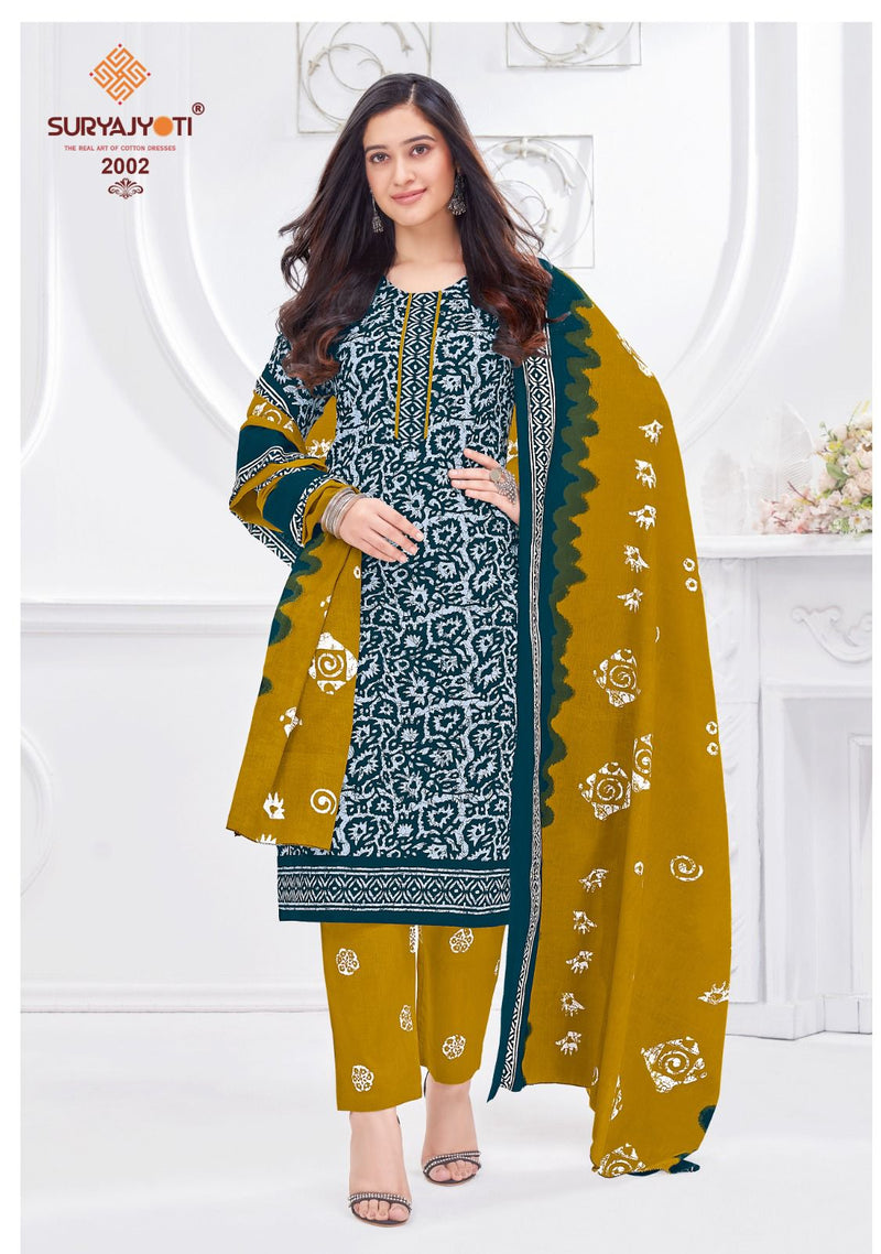 Suryajyoti Pehnava Vol 2 Cambric Cotton Printed Designer Casual Wear Kurti