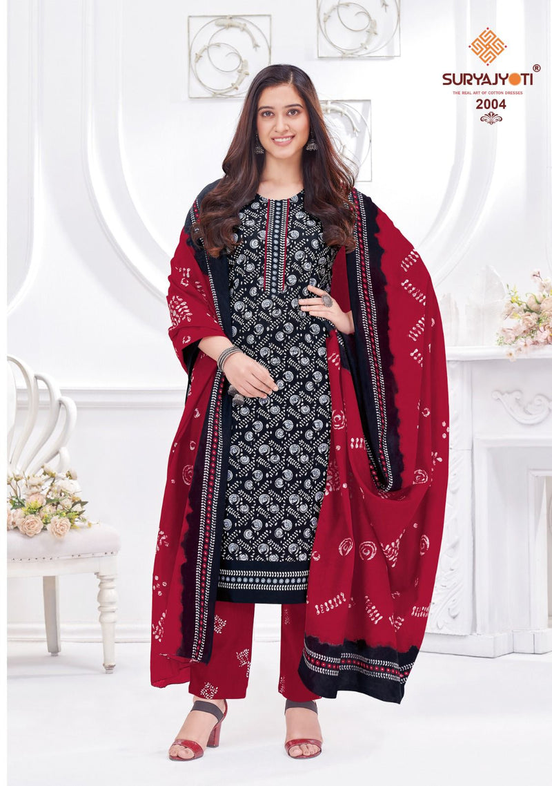 Suryajyoti Pehnava Vol 2 Cambric Cotton Printed Designer Casual Wear Kurti