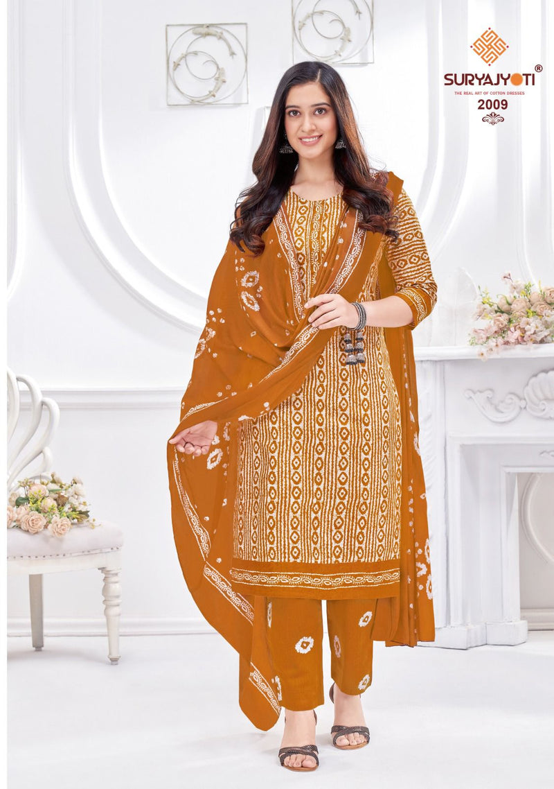 Suryajyoti Pehnava Vol 2 Cambric Cotton Printed Designer Casual Wear Kurti