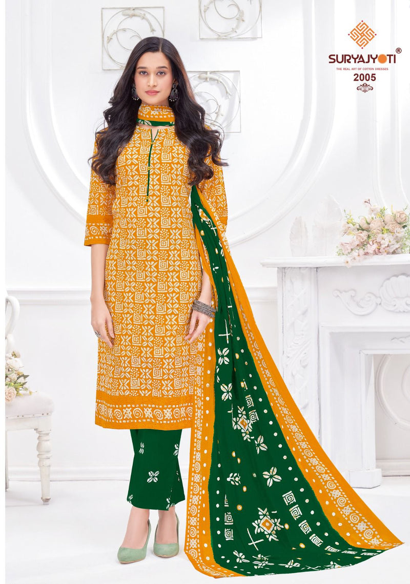 Suryajyoti Pehnava Vol 2 Cambric Cotton Printed Designer Casual Wear Kurti