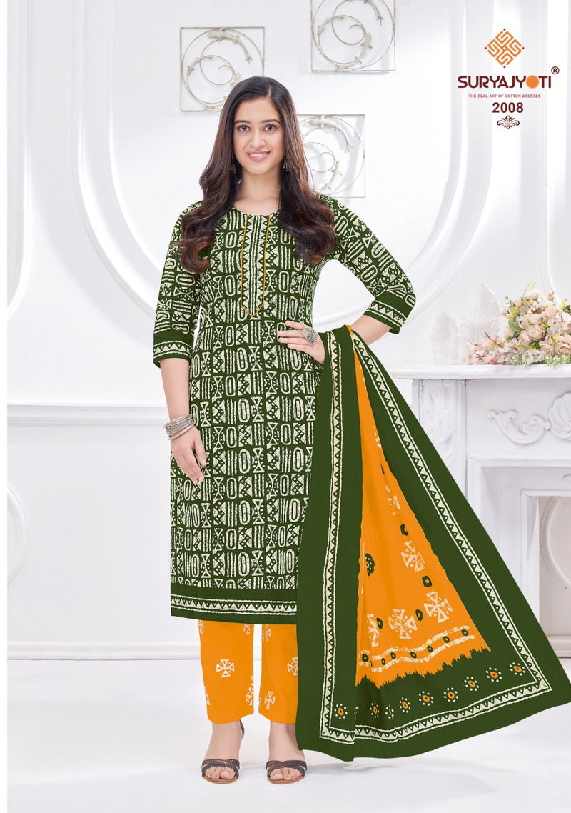 Suryajyoti Pehnava Vol 2 Cambric Cotton Printed Designer Casual Wear Kurti
