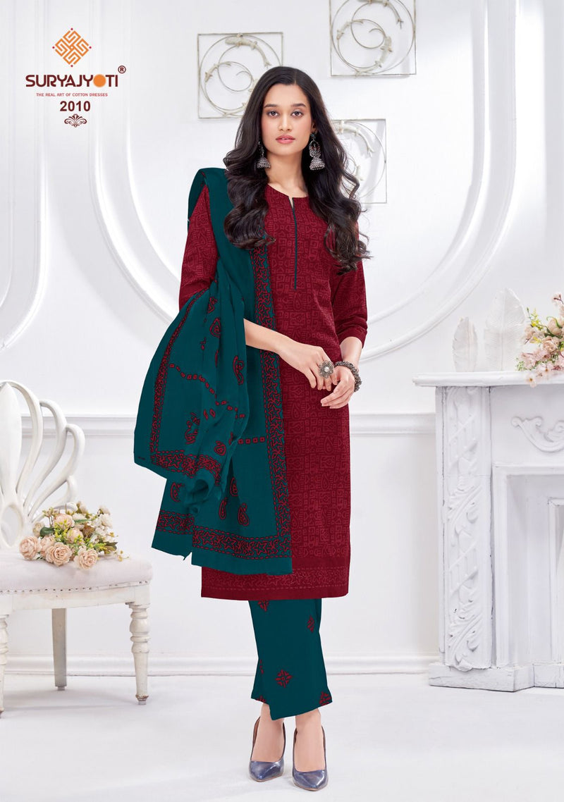 Suryajyoti Pehnava Vol 2 Cambric Cotton Printed Designer Casual Wear Kurti