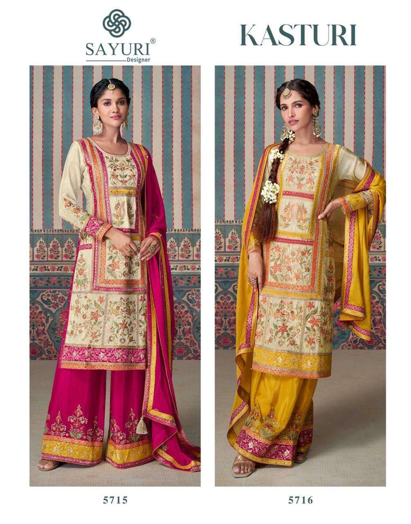 Sayuri Designer Kasturi Premium Silk Jacquard Partywear Suit