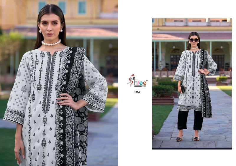 Shree Fabs Bin Saeed Lawn Collection Vol 18 Cotton Embroidered Pakistani Suit