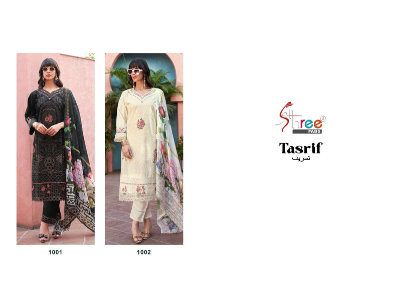 Shree Fabs Tasrif Luxe Heavy Cotton Self Embroidered Salwar Kameez