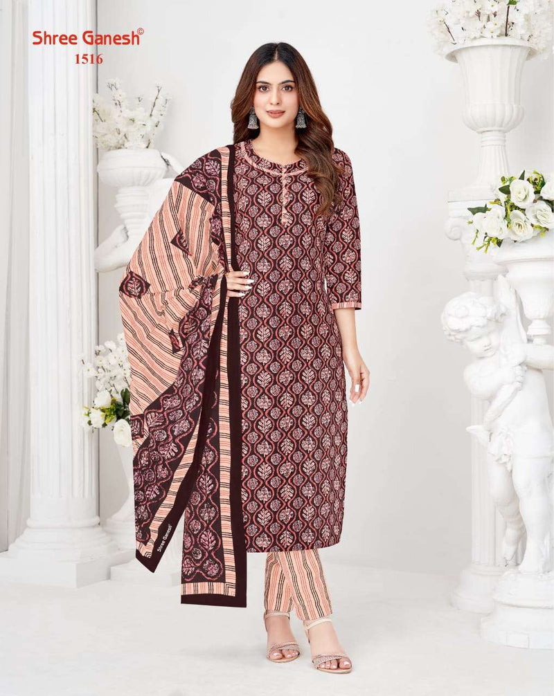 Shree Ganesh Vaani Vol 5 Pure Cotton Dailywear Salwar Suit