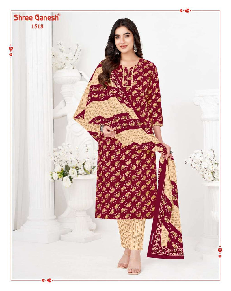 Shree Ganesh Vaani Vol 5 Pure Cotton Dailywear Salwar Suit