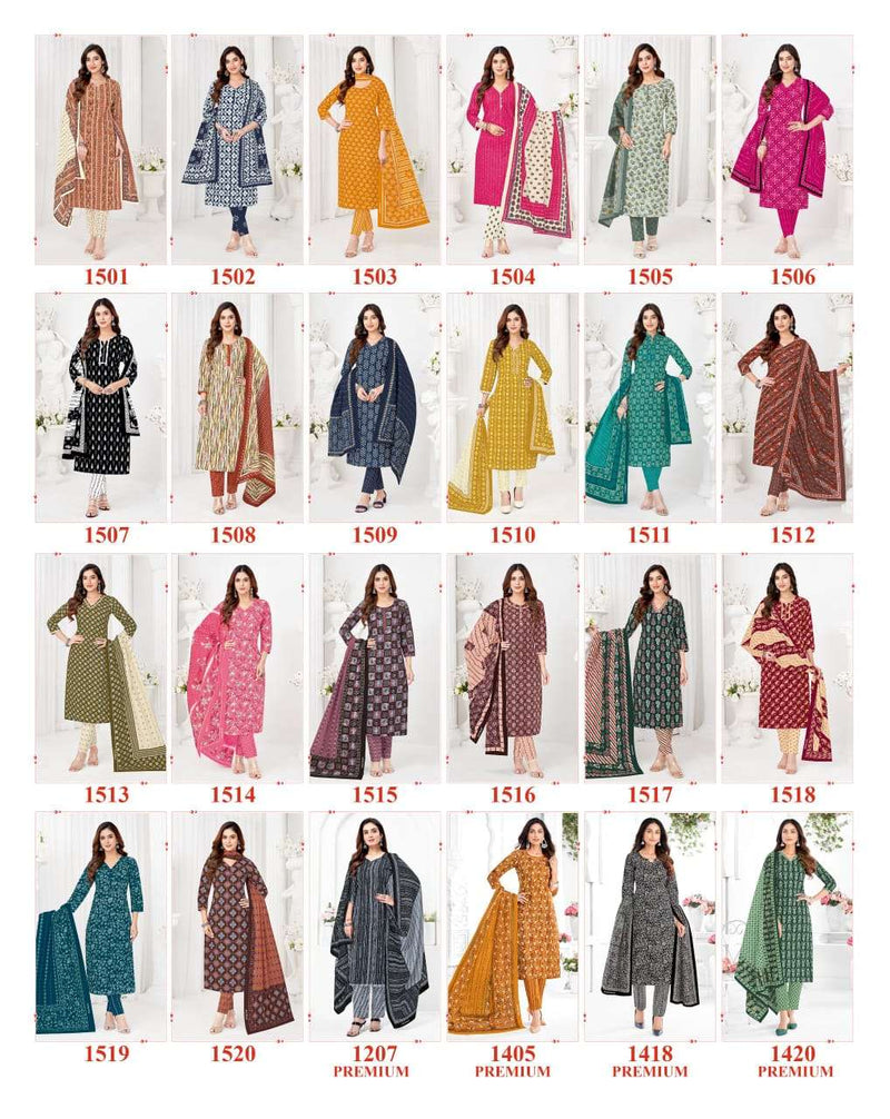 Shree Ganesh Vaani Vol 5 Pure Cotton Dailywear Salwar Suit