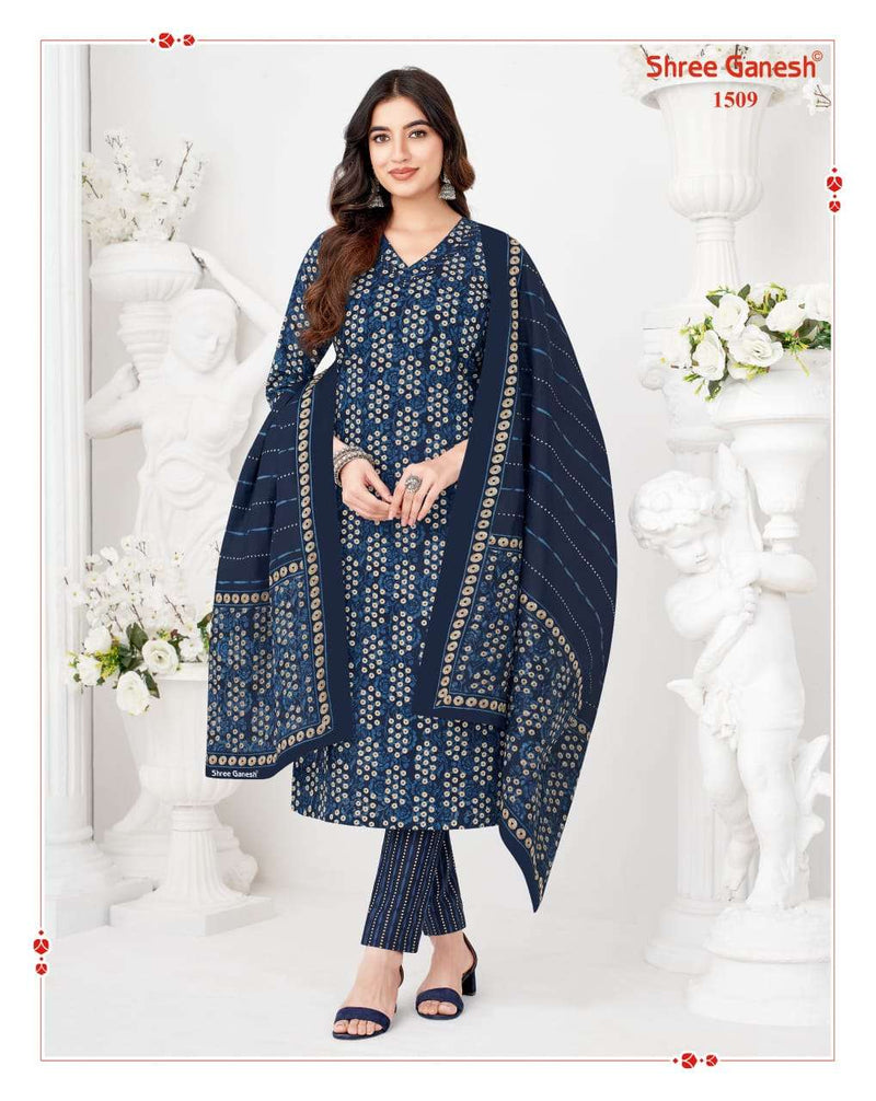 Shree Ganesh Vaani Vol 5 Pure Cotton Dailywear Salwar Suit